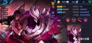 干将最新爆料视频下载大全,揭秘幕后真相与精彩瞬间  第1张