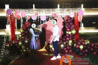 最新动态爆料视频下载,爆料视频下载全攻略  第2张