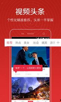 《小远爆料》第一集视频,揭开神秘面纱,探寻真相之旅 第3张 《小远爆料》第一集视频,揭开神秘面纱,探寻真相之旅 第3张