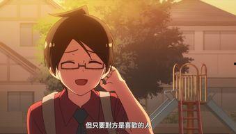 双男主文吃瓜爆红免费阅读,吃瓜爆红背后的甜蜜秘密